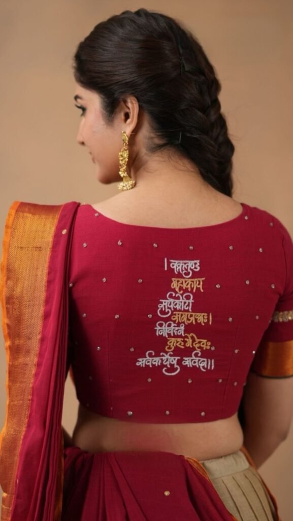 Narhini 2-In-1 Half Saree In Red
