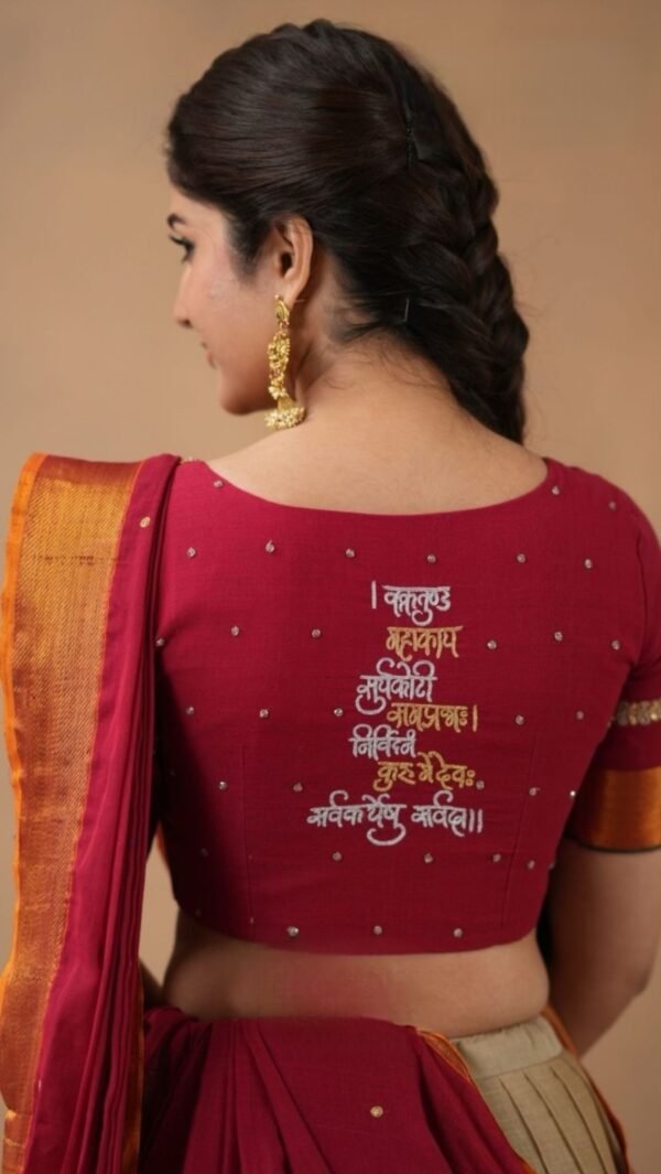 Narhini 2-In-1 Half Saree In Red - Image 5