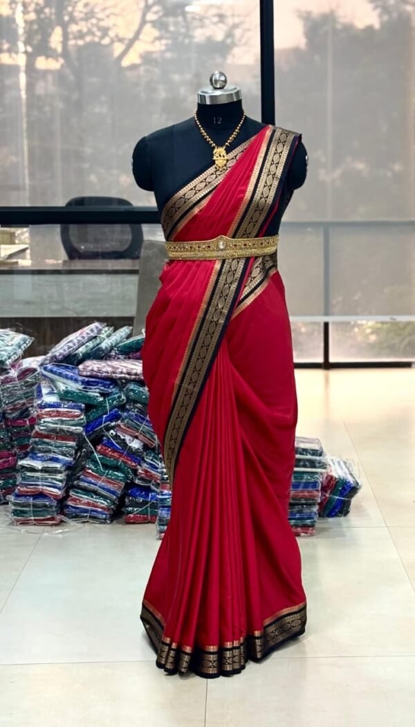 VIHAA